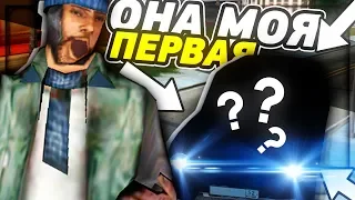 МОЙ ПЕРВЫЙ РАЗ... КАКОГО ЭТО? - GTA SAMP c ГОЛОСОВЫМ ЧАТОМ