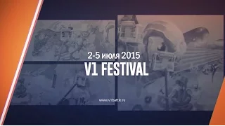 V1 Festival 2015