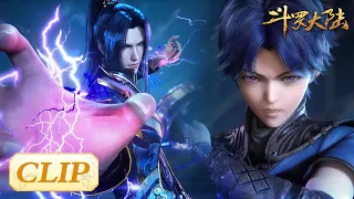 Defeat! Kill the demon tiger | Soul Land EP246 Clip | ENG SUB | Tencent Video-ANIMATION