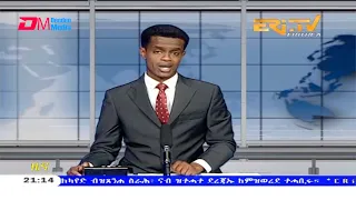 Tigrinya Evening News for February 18, 2021 - ERi-TV, Eritrea