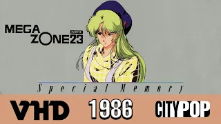 MegaZone 23 Part 2: SPECIAL MEMORY (1986 High Quality 60FPS VHD Promotional Anime Video Disc)