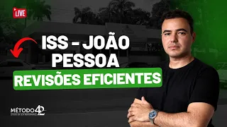 ISS JOÃO PESSOA | COMO AUMENTAR A RETENÇÃO DO QUE FOI ESTUDADO