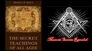 Manly P. Hall - "The Secret Teachings Of All Ages" Audiobook