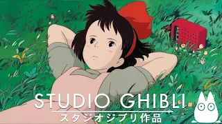 3 hours of Ghibli soothing and relaxing 🌻 Summer Ghibli BGM ⛅ The best Ghibli piano collection ever