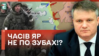 ❗❗НАДТО БАГАТО ХОЧУТЬ! РОСІЯНИ НЕ СТЯГНУТЬ НОВИЙ НАСТУП!?