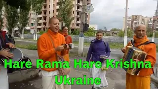 Ukraine Hare Rama Hare Krishna dance on street with the people | Iskcon temple Ukraine | The Sachin