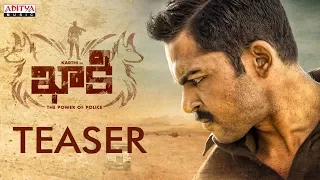 Khakee (The Power Of Police) Official Teaser || Khakee Telugu Movie || Karthi, RakulPreet || Ghibran