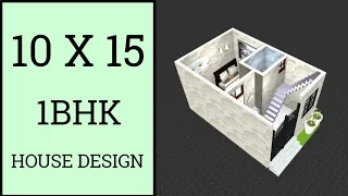 10 X 15 House Plan ll 16 gaj का  छोटा सा शानदार घर का नक्शा ll 150 Sqft House Design