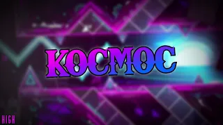 KOCMOC (SLEEPING HUMMINGBIRD – LONDON「 Albee Remix 」) High Pitch