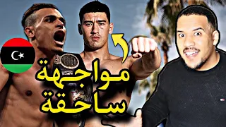 هذا الملاكم الليبي سيواجه المدمر الروسي بيفول في نزال ساحق لا تفوتوه🔥🇱🇾