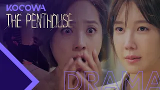 Lee Ji Ah confessed her secret to Eugene [The Penthouse Ep 16]