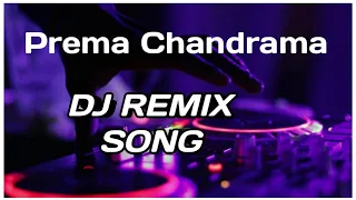 Prema Chandrama | Kannada Dj Song | S J DJ MUSIC .