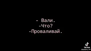 Дорама: подозрительный партнер