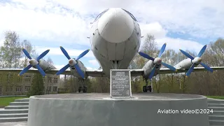 ЯК-40 рейс Вологда-Москва Смотрим на надоевшую облачную серость!!!10.05.2024