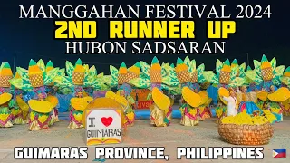 HUBON SADSARAN ( NUEVA VALENCIA GUIMARAS) MANGGAHAN FESTIVAL 2024 CULTURAL COMPETITION