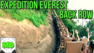 Expedition Everest - Back Row POV - Walt Disney World Disney's Animal Kingdom 2016