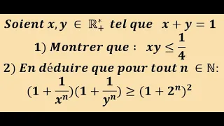 L'ordre dans R : monter l'inégalité : xy inférieur à 1/4 pour tout x,y positifs