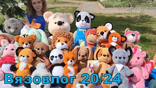 Вязовлог 20/24. Новые МаЛюси. Маленькая ярмарка.