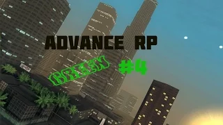 Advance Rp Green - #4 Покупка машины и отель