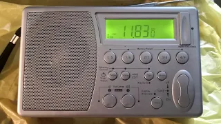 11830 kHz, Radio Free Asia, Robert E. Kamosa Transmitter 250 kW, Northern Mariana Islands, 11063 km