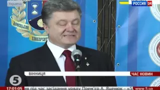 Новости Украины Сегодня АТО 06 03 2015 Введение миротворцев от Порошенко на Донбасс Война на Украине