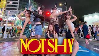 [ KPOP IN PUBLIC CHALLENGE ] ITZY - Not Shy | DANCE COVER By 95% From TAIWAN