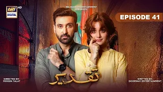 Taqdeer Episode 41 - Sami Khan - Alizeh Shah - 16th Dec 2022 - Ary Digital Drama