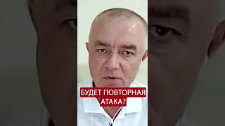 🤯РФ полезла ВГЛУБЬ УКРАИНЫ! Западные области ПОД УГРОЗОЙ