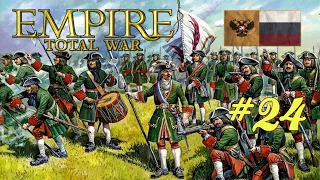 Total War: EMPIRE за Россию на максимальной сложности #24