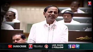 Special Story On PM MODI Bjp Government Over Farming Motor Meters | CM KCR Assembly | T News