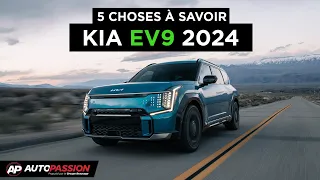 5 Choses À Savoir - Kia EV9 2024