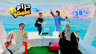 لما تطلع رحله بعد ظهور نتيجة الثانوية 38%😂😂 | القيصر