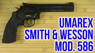 Распаковка Umarex Smith&Wesson Mod  586, 6"