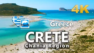 CRETE (Κρήτη) - CHANIA Region, Greece 🇬🇷 ► Travel video, 4K Travel in Ancient Greece #TouchGreece