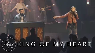 King Of My Heart - Sarah McMillan | Elevate Life Music