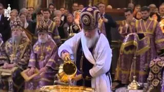 Russian Orthodox Patriarch Cyril held service of washing the feet.