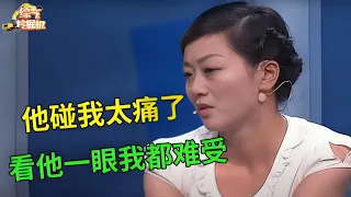 漂亮妻子拒绝和丈夫亲密,现场直接给丈夫下跪求他放过自己,说出真相全场震惊【调解故事】