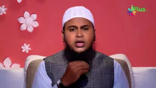 Kya Zina Ka Irada Karna Bhi Gunah Karna By Shaikh Muhammad Muaz Abu Quhafah