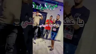 Extrait cheb houssem sghir ( kounti tgouli ghi nta ) Avec Faid Ghozli 2022