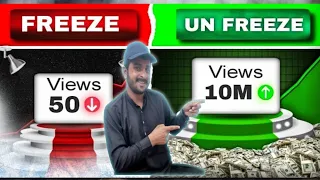 SEO Karna Seekho YouTube khud Viral Kare ga| YouTube Video SEO kaise kare 2 Trick|YouTube seo 2024|