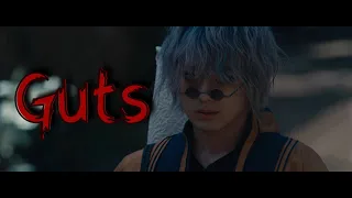 Enishi Yukishiro - Guts [HD]