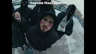 ХВХХВХ ПЕСНЯ ТОП