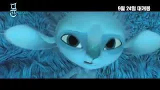 뮨 : 달의 요정(Mune, le gardien de la lune Mune)