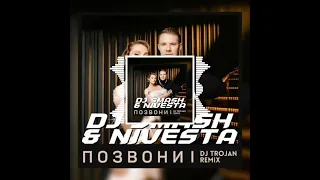 Dj Smash & Nivesta - Позвони /  Топ музыка 2023 / Хиты 2023/ Музыка / Новинки музыки