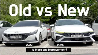 2024 Hyundai Elantra: New Improvements Compared to the Previous Model