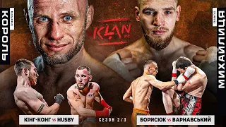 ОЦЕ ТАК БОЇ 🔥 Борисюк vs Варнавський, Король vs Михайлиця — Муай Тай | Кінг-Конг vs Husby — КУЛАКИ!