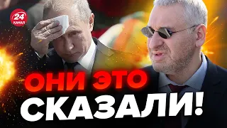 🔥ФЕЙГИН: Путину назначили КОНЕЦ! ВАЖНОЕ решение Запада @FeyginLive