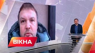 ДЕНИСЕНКО: чим можуть загрожувати світу обстріли Запорізької АЕС | Вікна-Новини