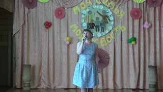 Филипович Марина "Пилигрим" Cover