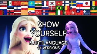 Frozen 2 | Show Yourself | Multilanguage | 44 versions